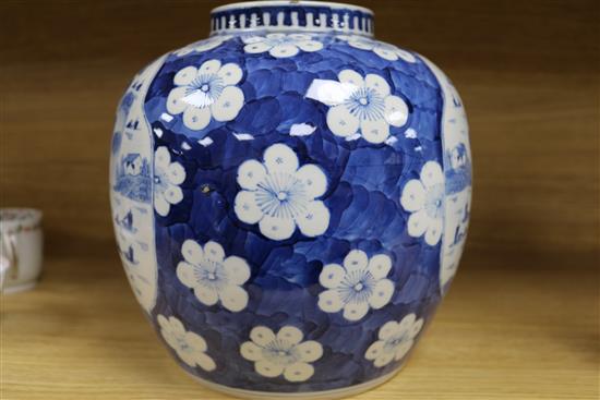 A blue and white Chinese jar, 19th century